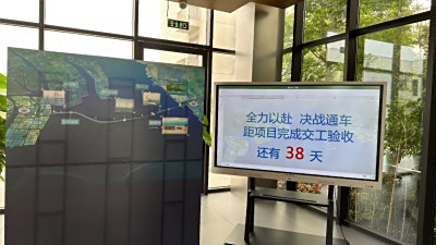 东帆科技深中通道蓄电池监控案例