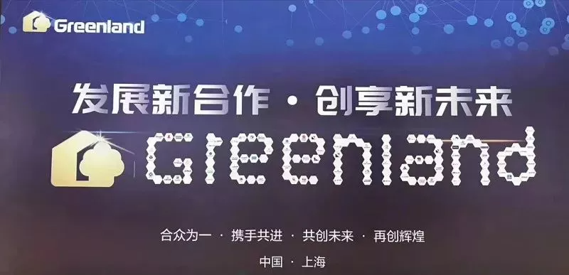 微信图片_20230807104525