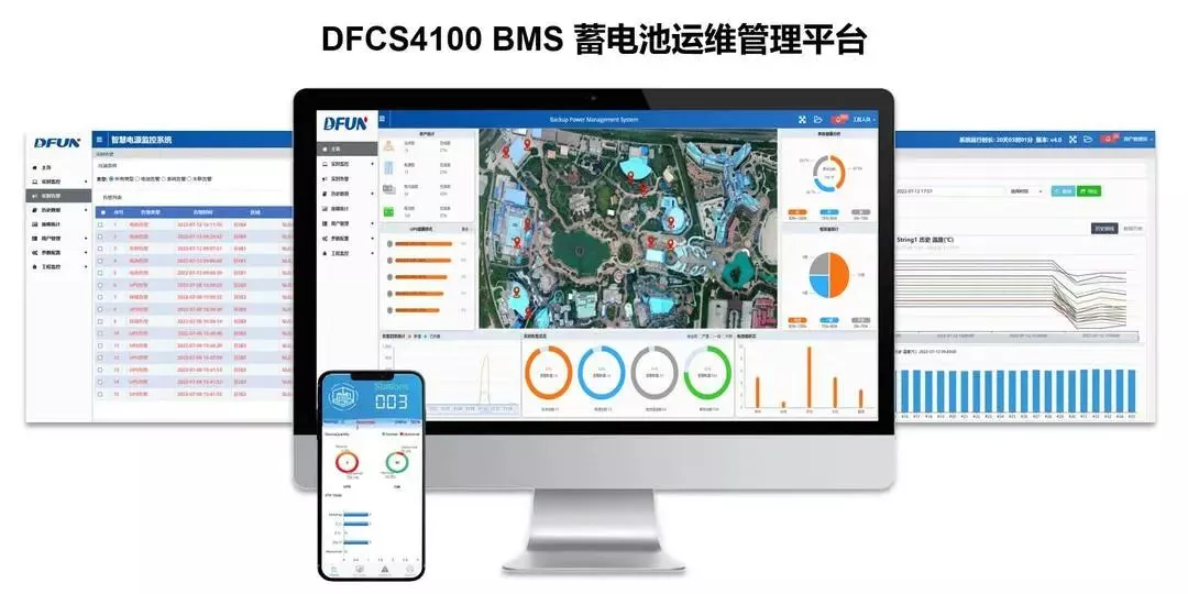 微信图片_20230803092343_3